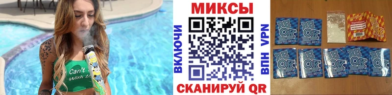 Бутират 99% купить мега ссылки Чухлома