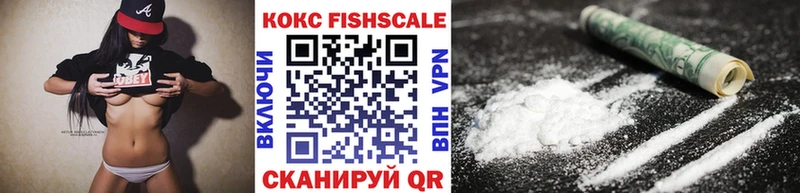 Cocaine 97%  Чухлома 
