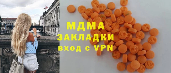 метадон Медвежьегорск