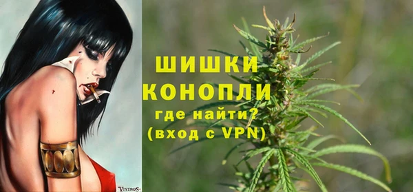 твердый Абдулино