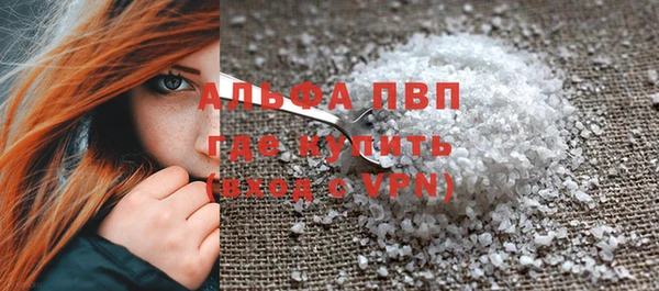 метадон Медвежьегорск