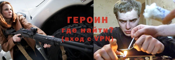 твердый Абдулино