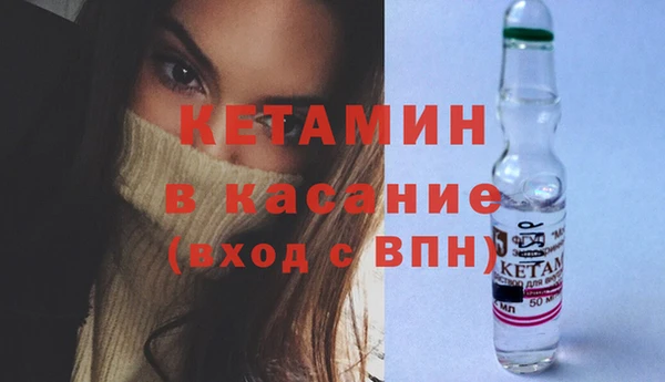 амф Абинск