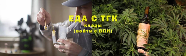 твердый Абдулино