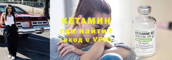 меф VHQ Мегион