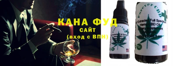метадон Медвежьегорск