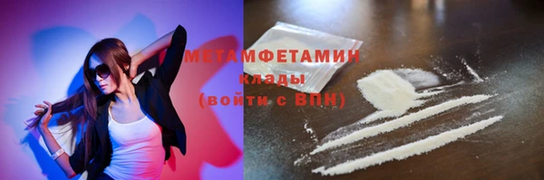 стаф Чекалин