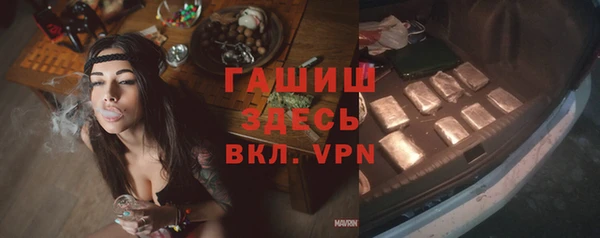 метадон Медвежьегорск
