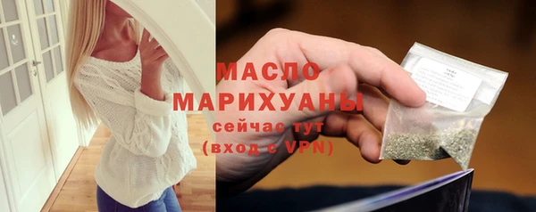 хмурый Абаза