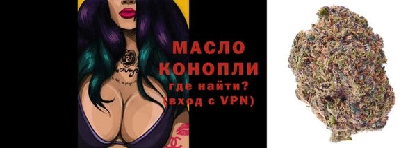 твердый Абдулино
