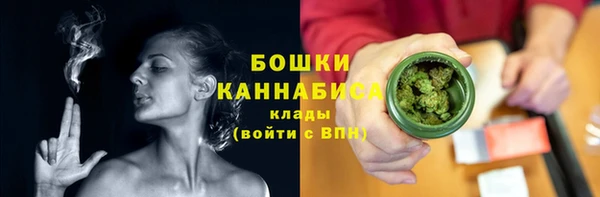метадон Медвежьегорск