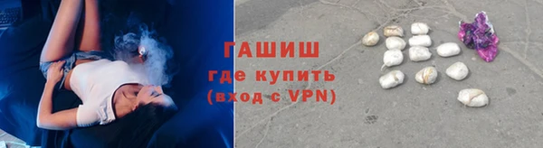 твердый Абдулино