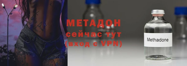 гашиш Чегем
