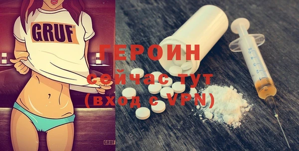 меф VHQ Мегион