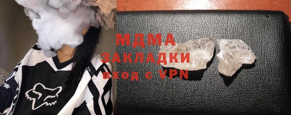 метадон Медвежьегорск
