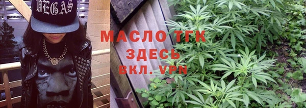 меф VHQ Мегион