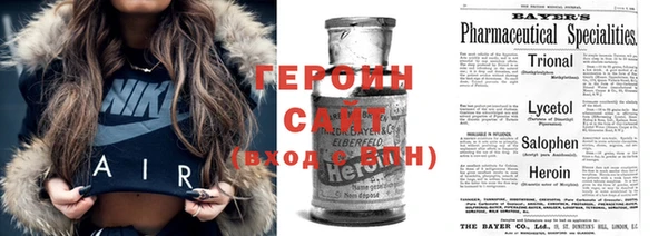 метадон Медвежьегорск