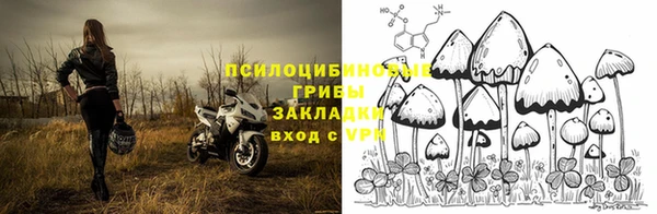 меф VHQ Мегион