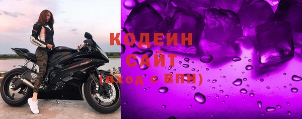 метадон Медвежьегорск
