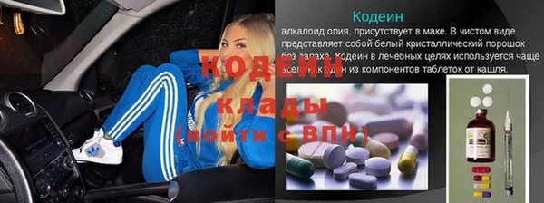 метадон Медвежьегорск