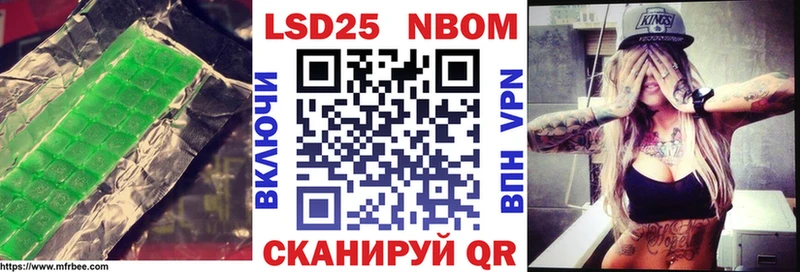 продажа наркотиков  Чухлома  ЛСД экстази кислота 