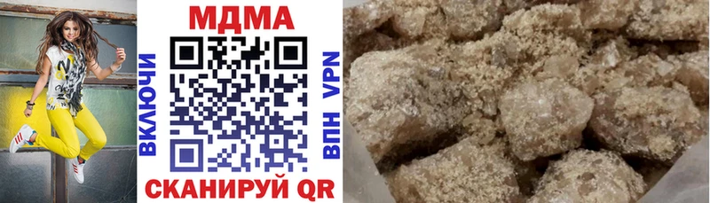ОМГ ОМГ ТОР  Чухлома  MDMA VHQ 